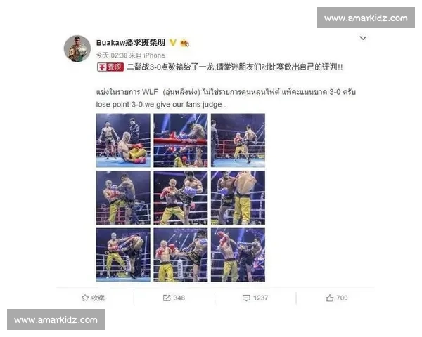 一龙与播求巅峰对决回顾解析拳击技巧与心理较量的全景呈现